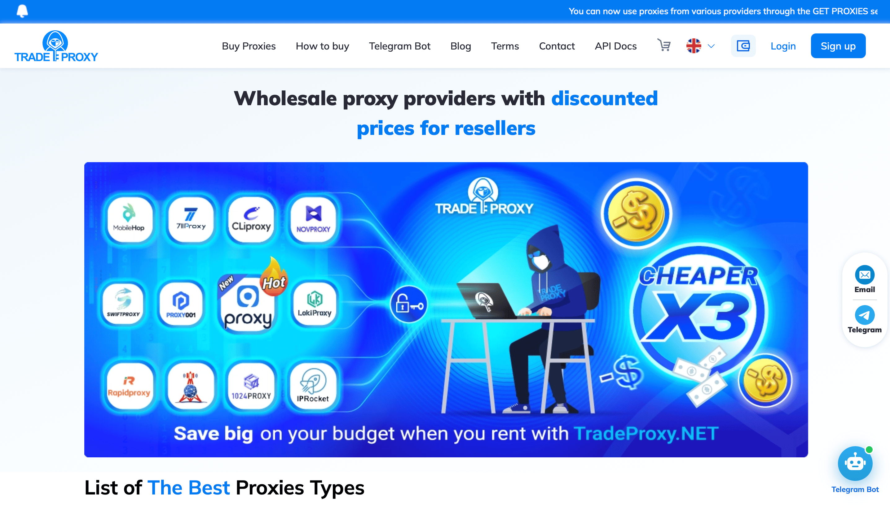 Главная страница сайта TradeProxy